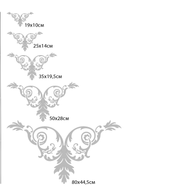 Трафарет - Прованс уголок